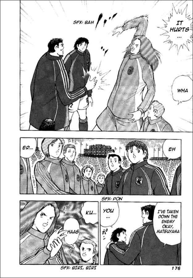 Page 7 Chapter 16 Captain Tsubasa: Golden-23