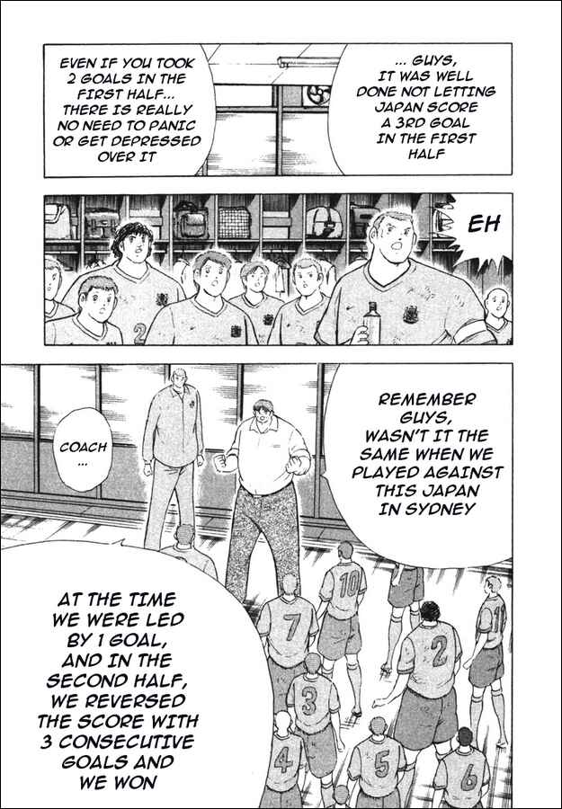 Page 12 Chapter 99 Captain Tsubasa: Golden-23