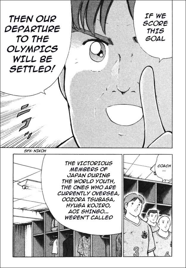 Page 14 Chapter 99 Captain Tsubasa: Golden-23