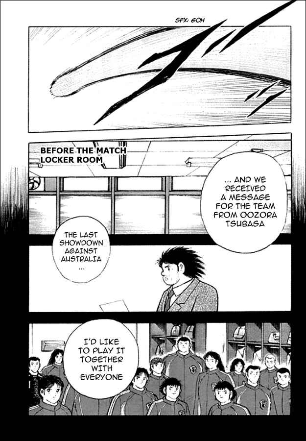 Page 2 Chapter 99 Captain Tsubasa: Golden-23