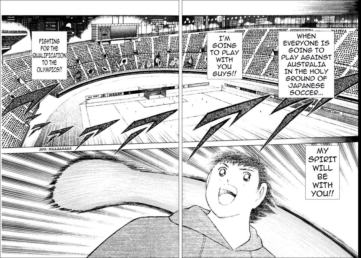 Page 4 Chapter 99 Captain Tsubasa: Golden-23