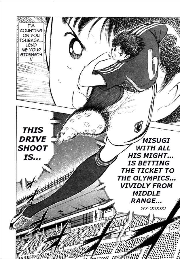Page 5 Chapter 99 Captain Tsubasa: Golden-23
