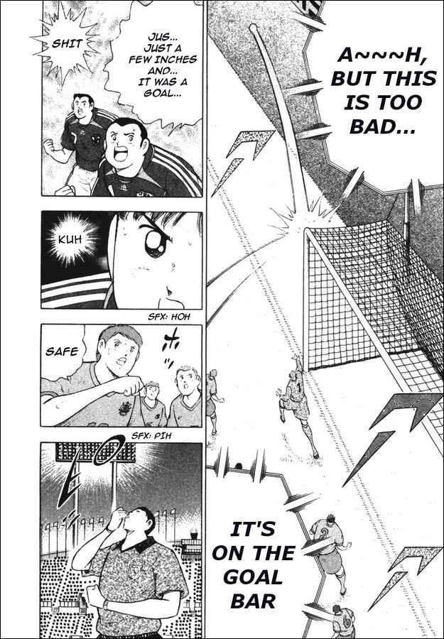 Page 7 Chapter 99 Captain Tsubasa: Golden-23