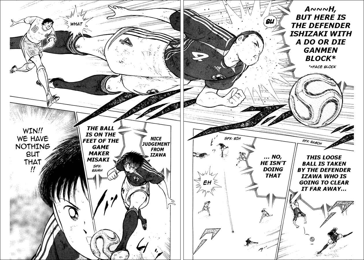 Page 10 Chapter 82 Captain Tsubasa: Golden-23