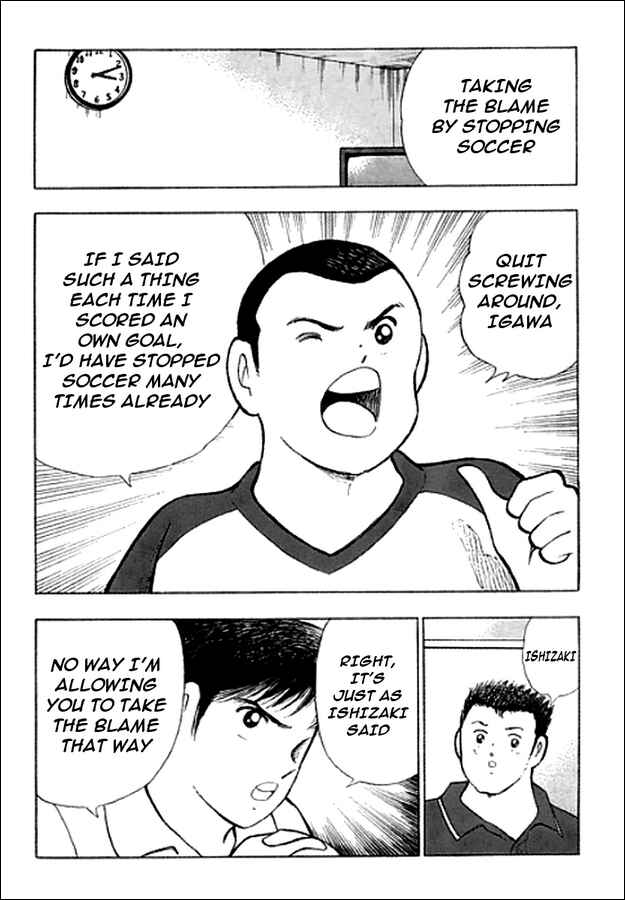 Page 2 Chapter 82 Captain Tsubasa: Golden-23