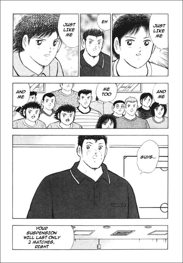 Page 3 Chapter 82 Captain Tsubasa: Golden-23