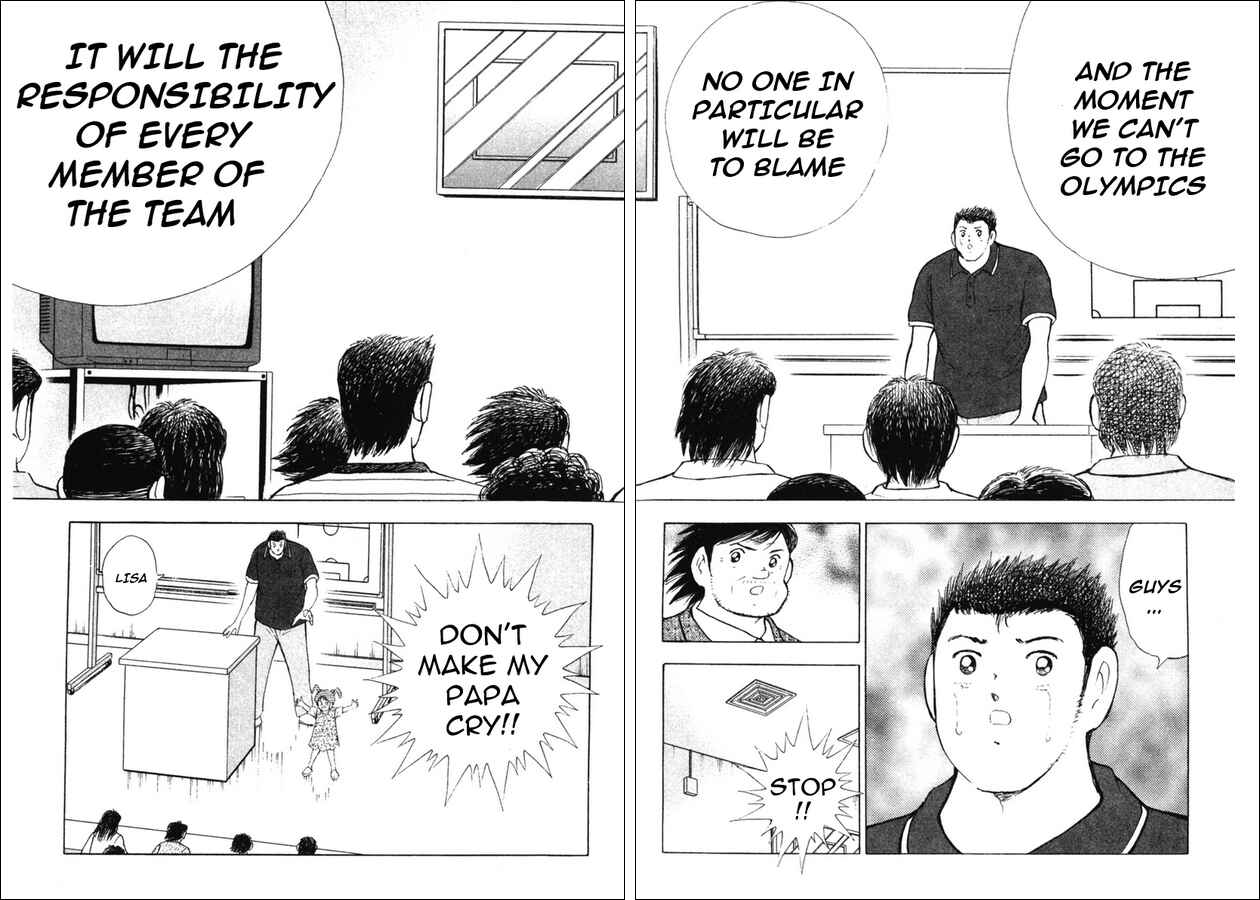 Page 6 Chapter 82 Captain Tsubasa: Golden-23