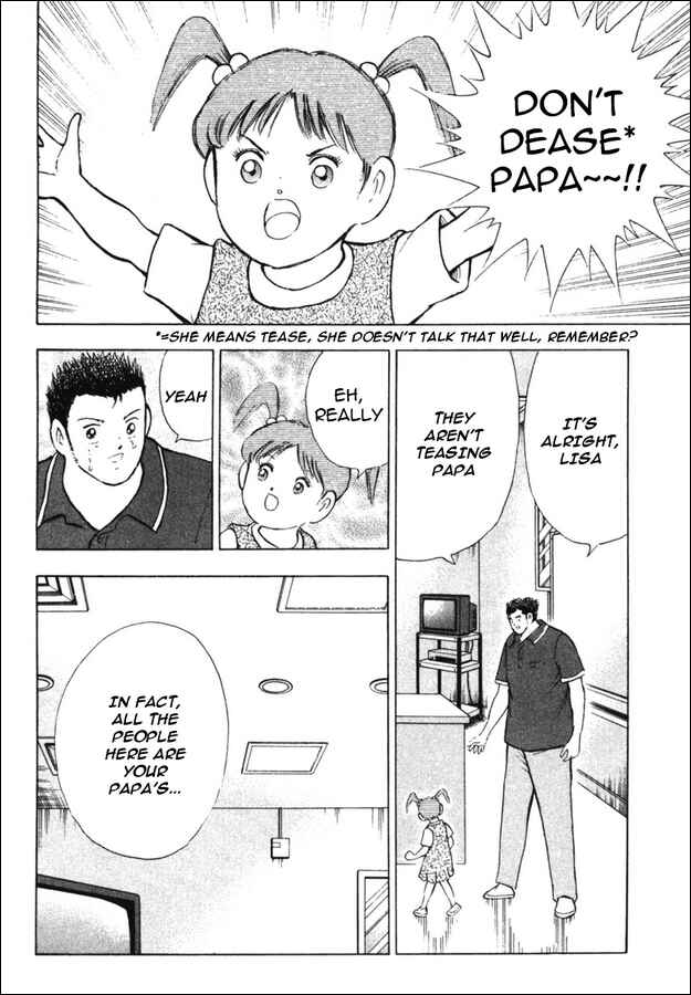 Page 7 Chapter 82 Captain Tsubasa: Golden-23