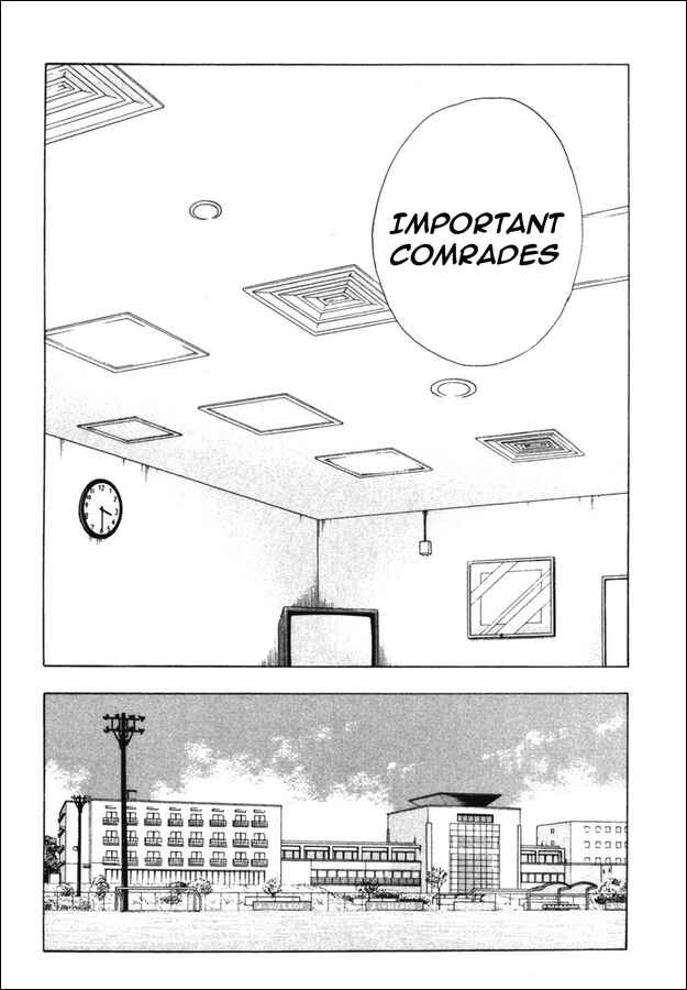 Page 8 Chapter 82 Captain Tsubasa: Golden-23