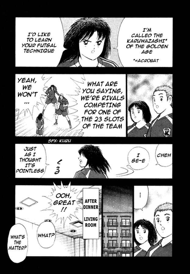 Page 10 Chapter 10 Captain Tsubasa: Golden-23