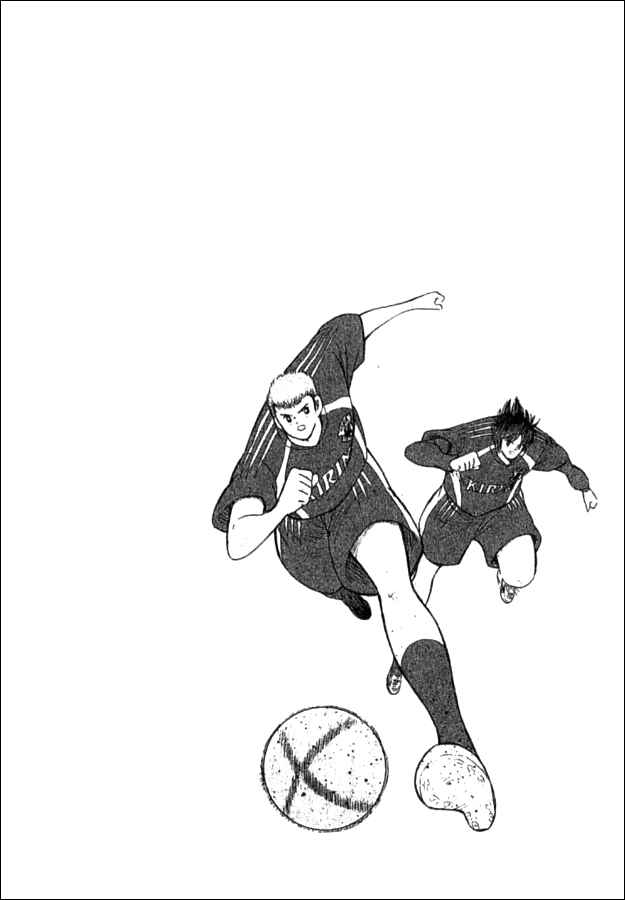 Page 16 Chapter 10 Captain Tsubasa: Golden-23