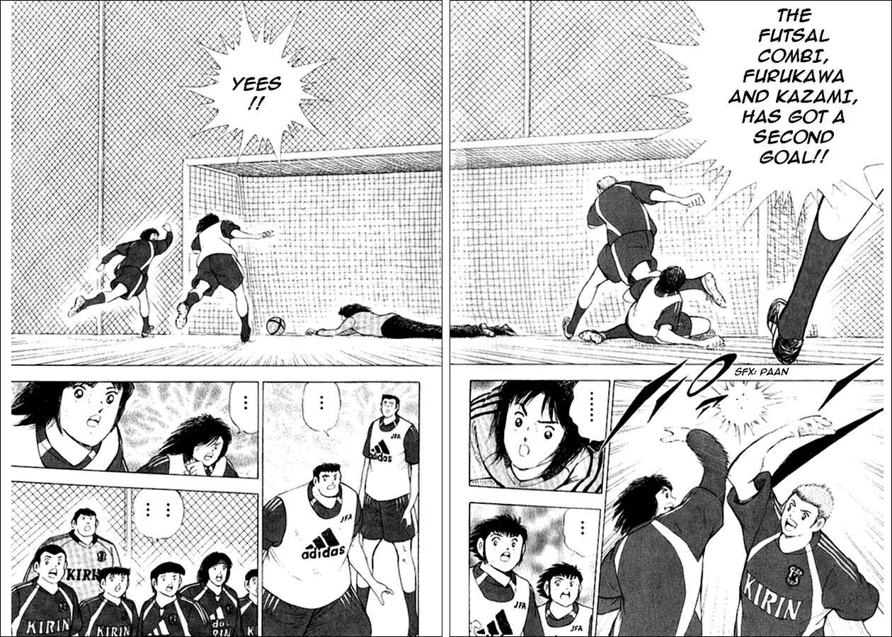 Page 2 Chapter 10 Captain Tsubasa: Golden-23