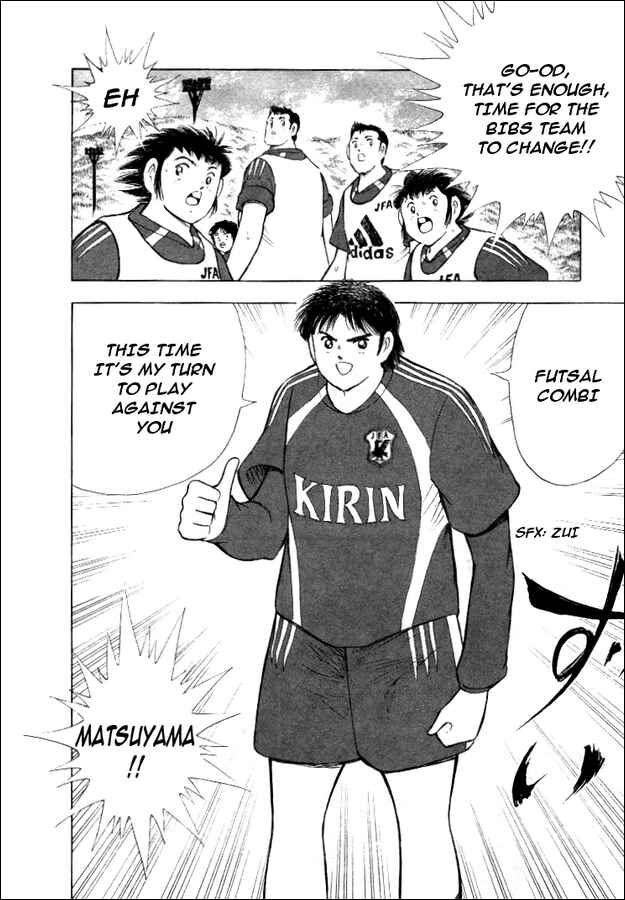 Page 3 Chapter 10 Captain Tsubasa: Golden-23