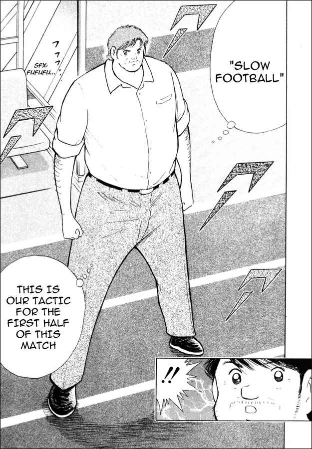 Page 14 Chapter 86 Captain Tsubasa: Golden-23