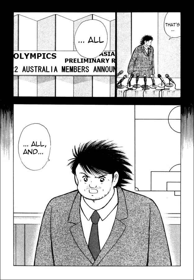 Page 4 Chapter 86 Captain Tsubasa: Golden-23