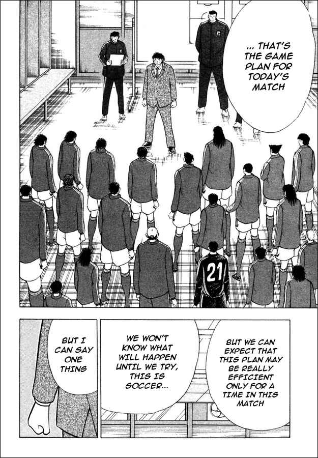 Page 5 Chapter 86 Captain Tsubasa: Golden-23