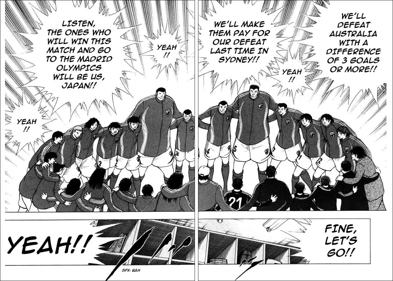 Page 7 Chapter 86 Captain Tsubasa: Golden-23