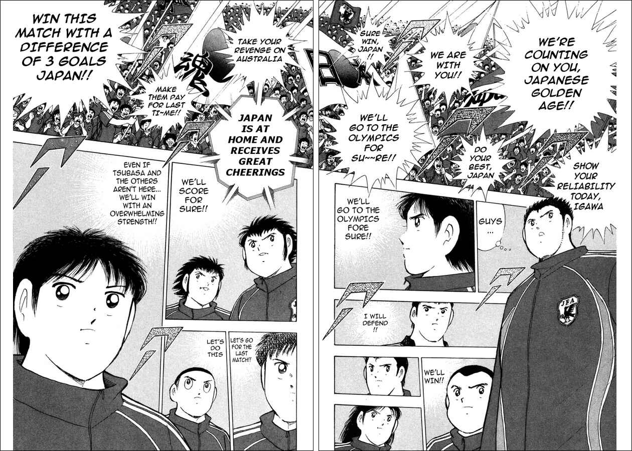 Page 9 Chapter 86 Captain Tsubasa: Golden-23