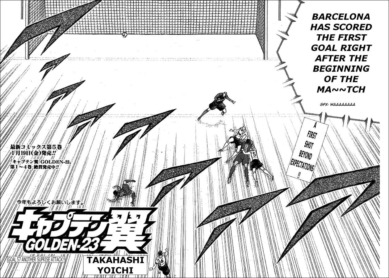 Page 4 Chapter 57 Captain Tsubasa: Golden-23