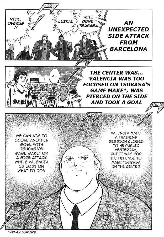 Page 5 Chapter 57 Captain Tsubasa: Golden-23