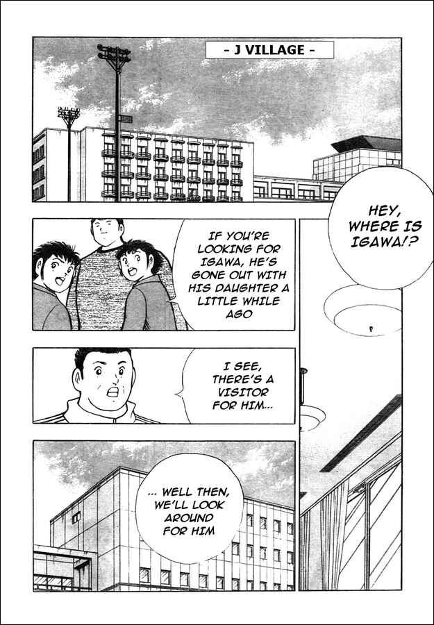 Page 7 Chapter 57 Captain Tsubasa: Golden-23