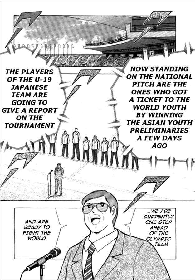 Page 1 Chapter 15 Captain Tsubasa: Golden-23