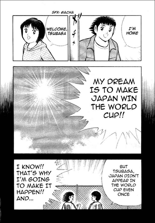 Page 12 Chapter 15 Captain Tsubasa: Golden-23