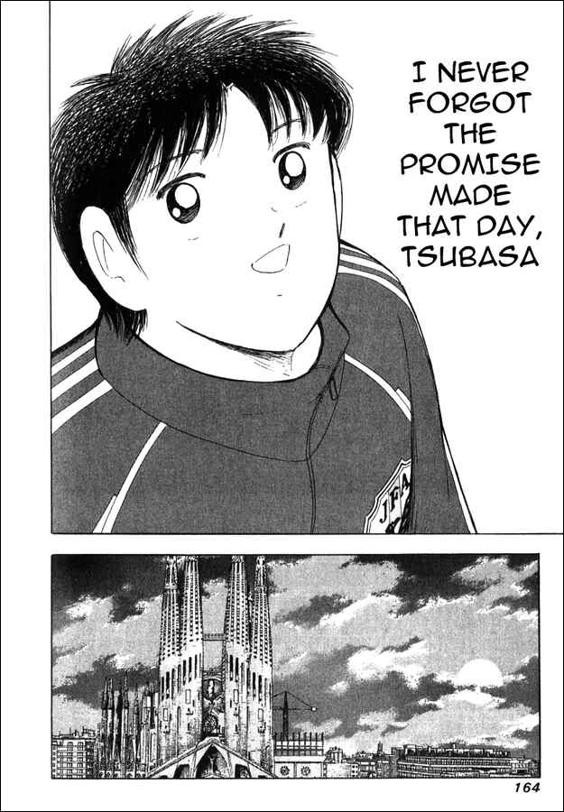 Page 14 Chapter 15 Captain Tsubasa: Golden-23