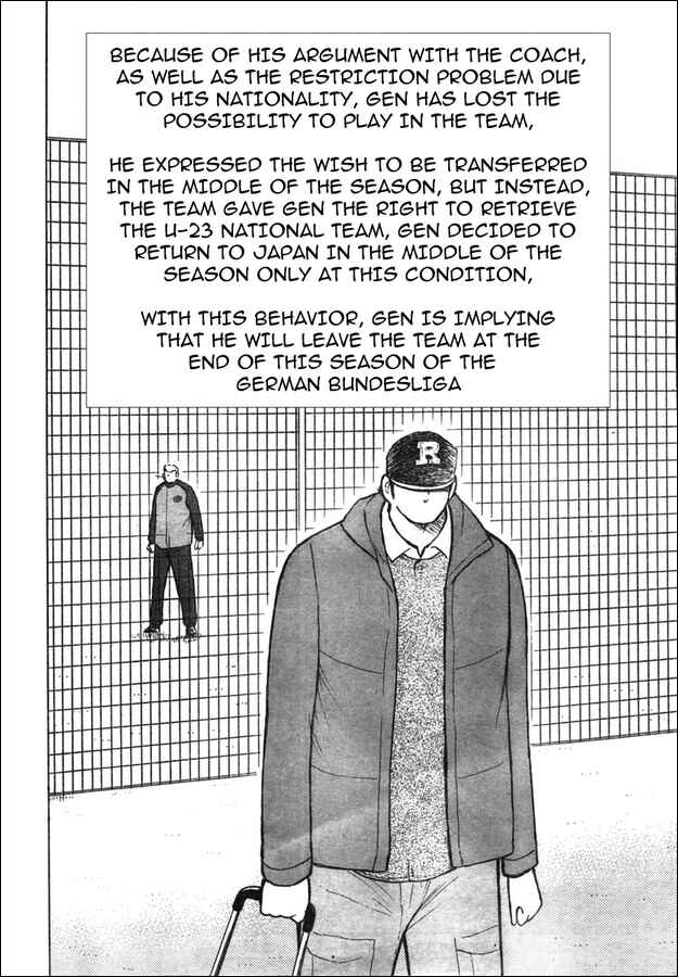 Page 14 Chapter 77 Captain Tsubasa: Golden-23