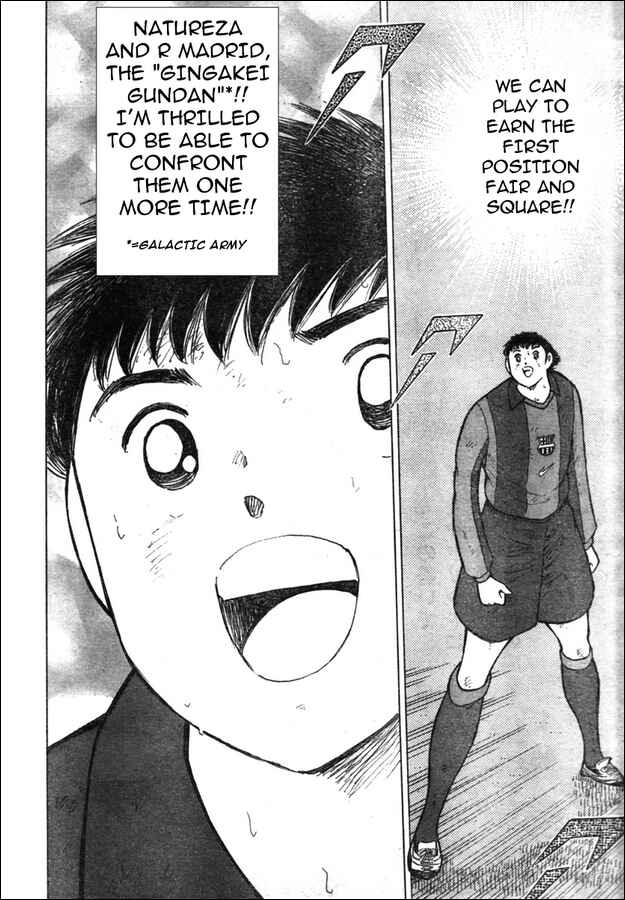 Page 8 Chapter 77 Captain Tsubasa: Golden-23