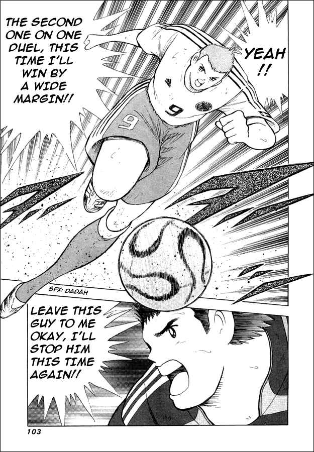 Page 17 Chapter 22 Captain Tsubasa: Golden-23