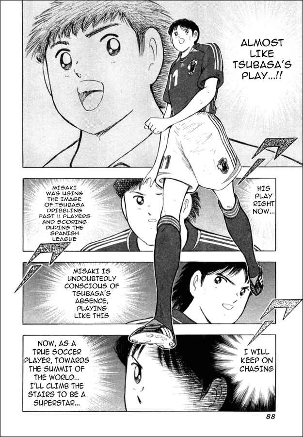 Page 3 Chapter 22 Captain Tsubasa: Golden-23