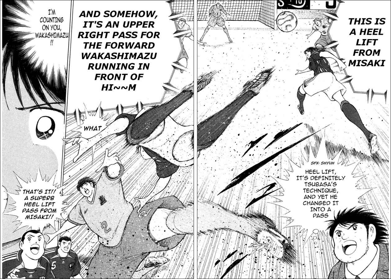 Page 3 Chapter 95 Captain Tsubasa: Golden-23