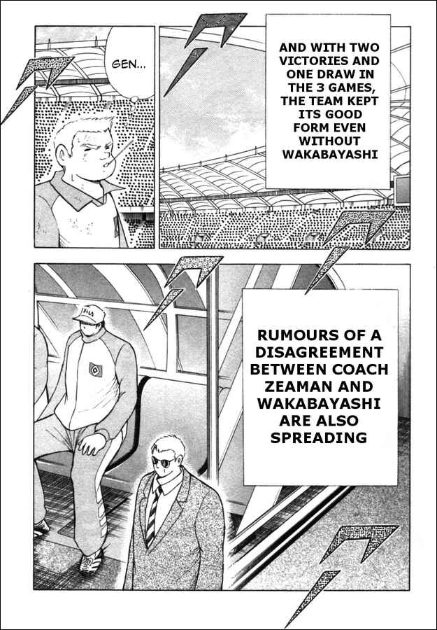 Page 11 Chapter 32 Captain Tsubasa: Golden-23