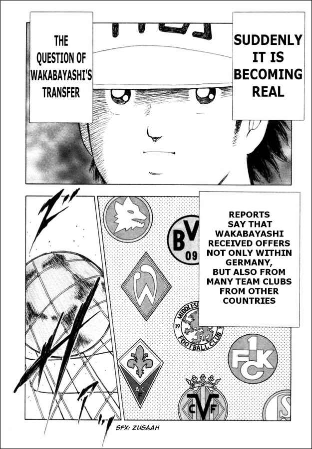 Page 12 Chapter 32 Captain Tsubasa: Golden-23
