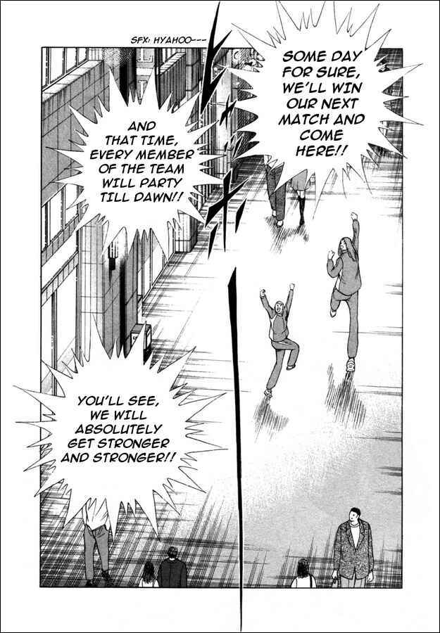 Page 16 Chapter 32 Captain Tsubasa: Golden-23