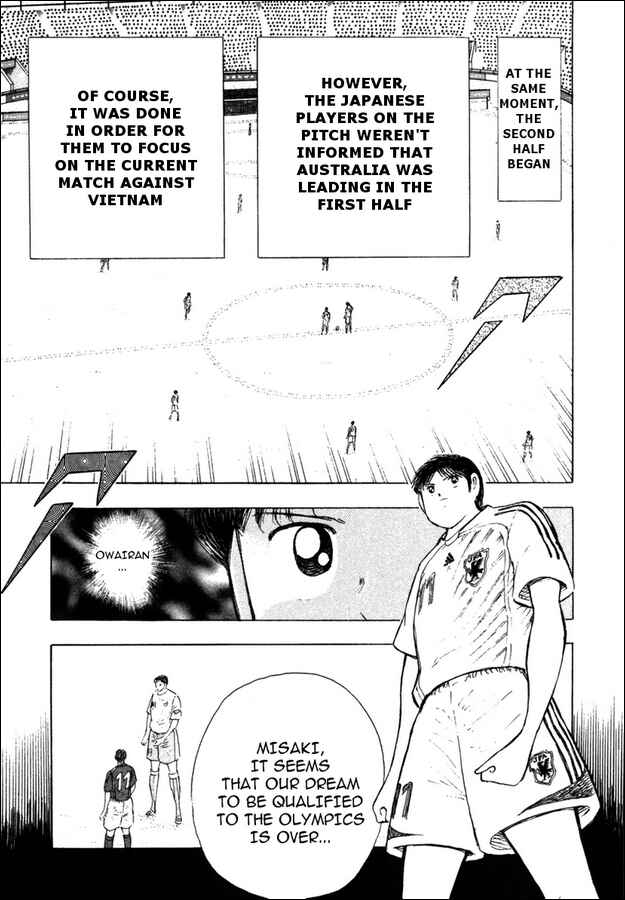 Page 11 Chapter 83 Captain Tsubasa: Golden-23