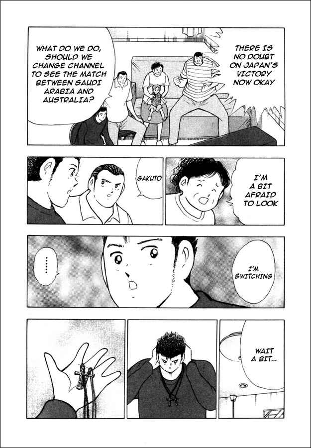 Page 14 Chapter 83 Captain Tsubasa: Golden-23
