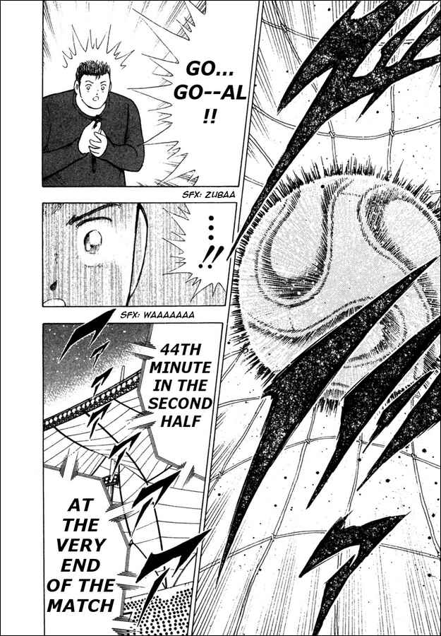 Page 16 Chapter 83 Captain Tsubasa: Golden-23