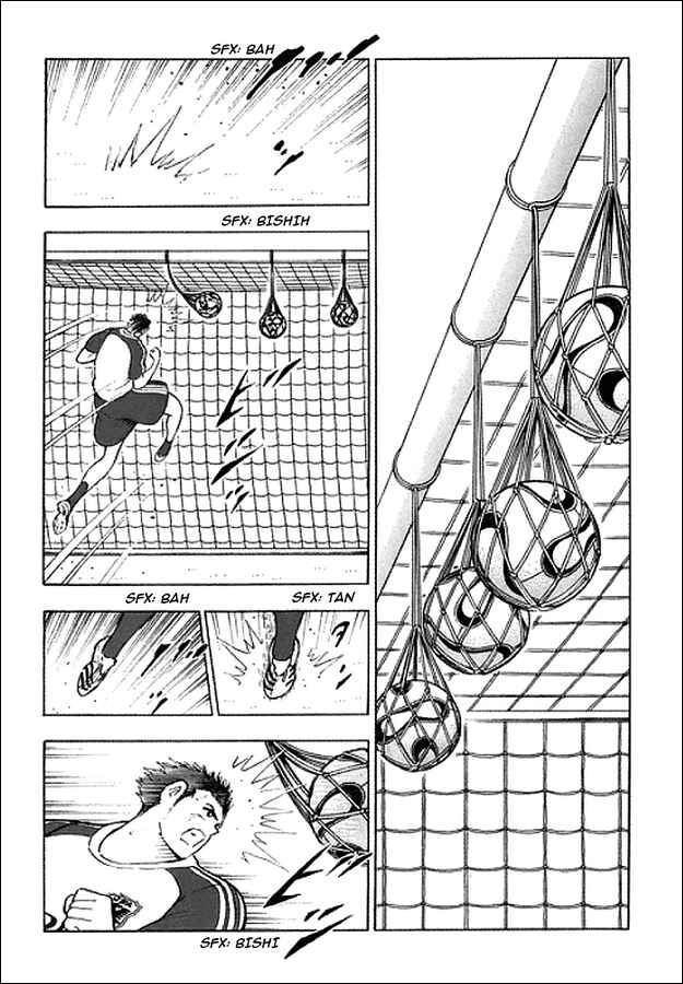 Page 2 Chapter 83 Captain Tsubasa: Golden-23