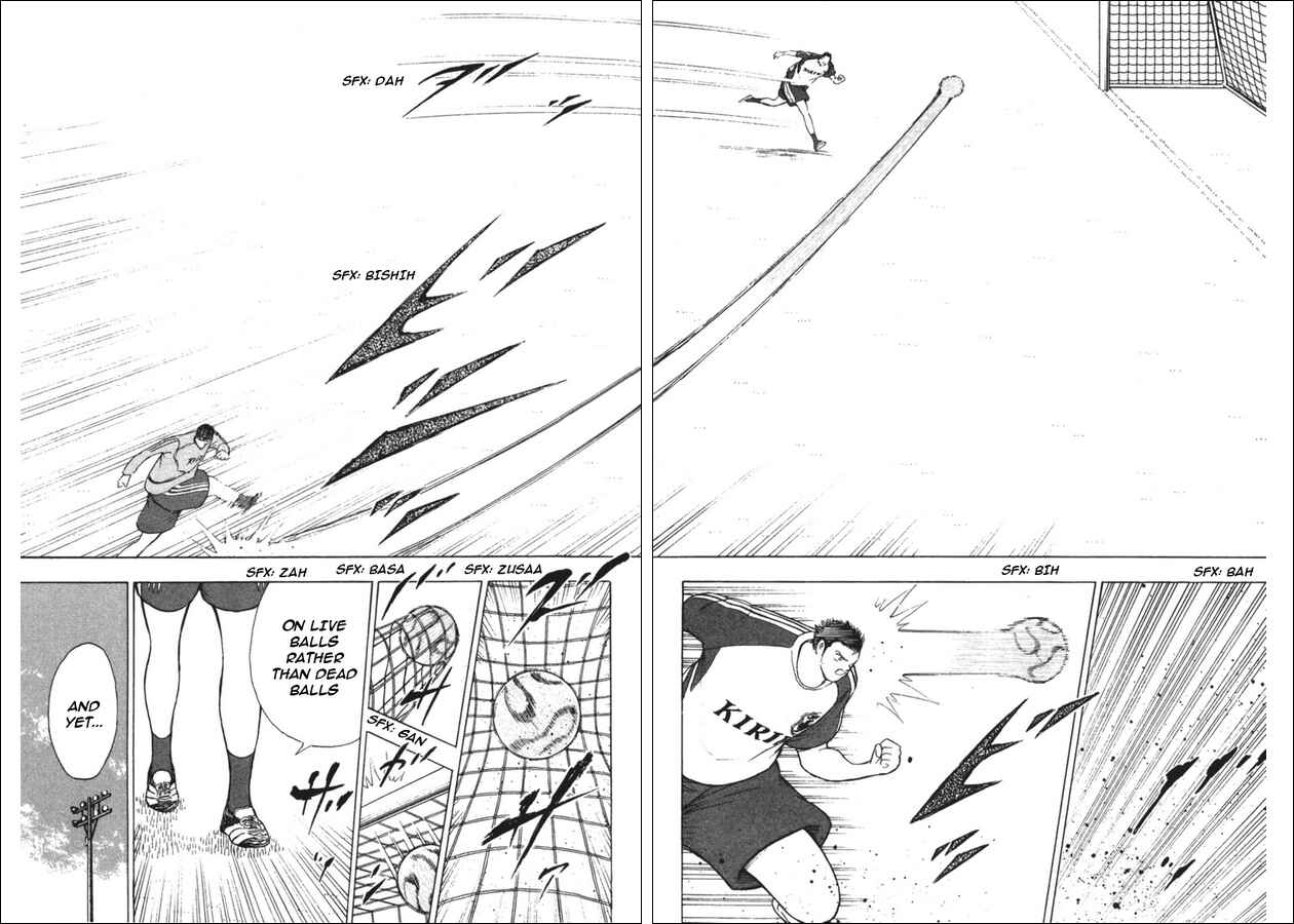 Page 4 Chapter 83 Captain Tsubasa: Golden-23