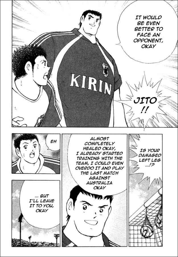 Page 5 Chapter 83 Captain Tsubasa: Golden-23