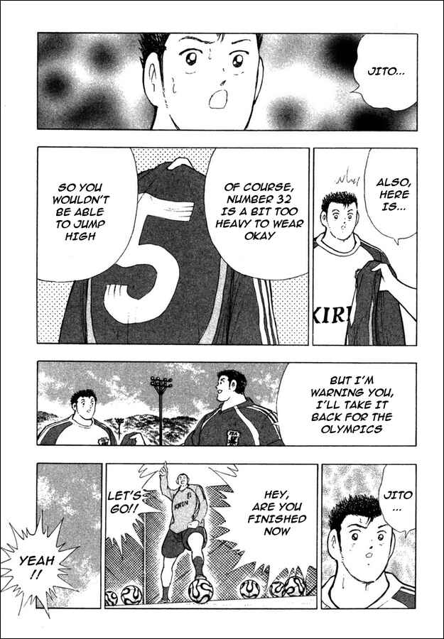 Page 6 Chapter 83 Captain Tsubasa: Golden-23