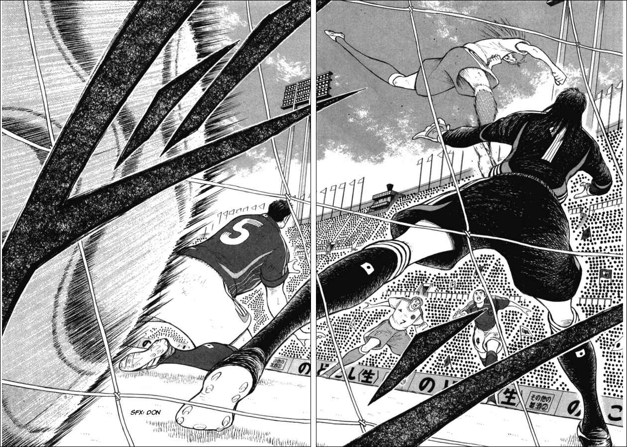 Page 17 Chapter 23 Captain Tsubasa: Golden-23