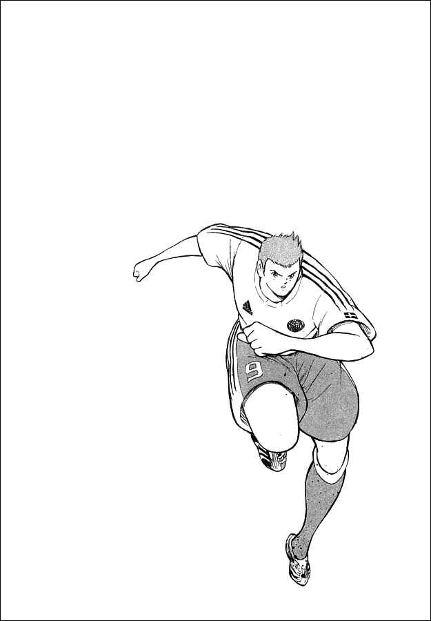 Page 18 Chapter 23 Captain Tsubasa: Golden-23