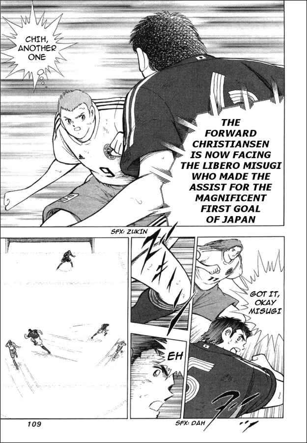 Page 5 Chapter 23 Captain Tsubasa: Golden-23