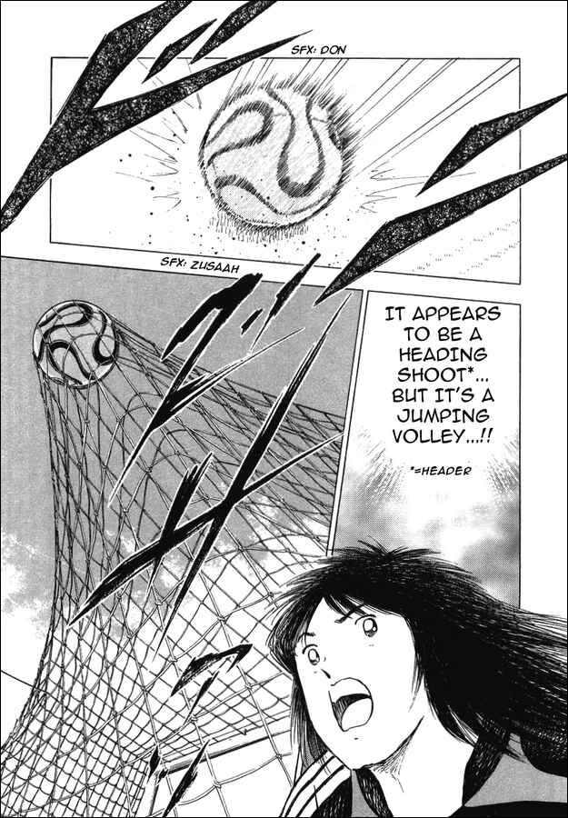 Page 1 Chapter 24 Captain Tsubasa: Golden-23