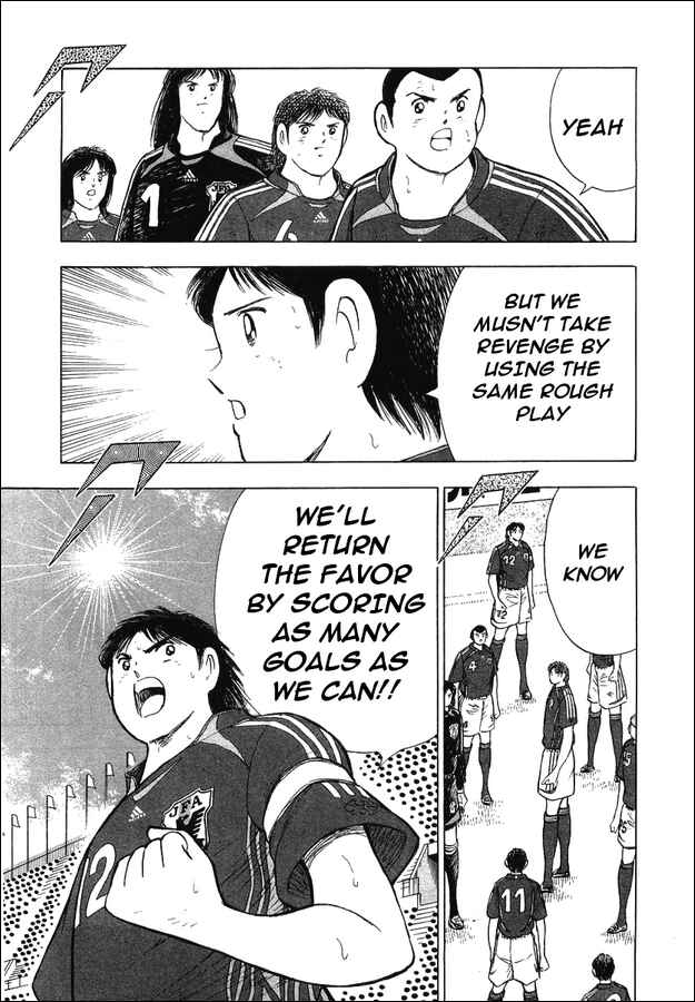 Page 10 Chapter 24 Captain Tsubasa: Golden-23