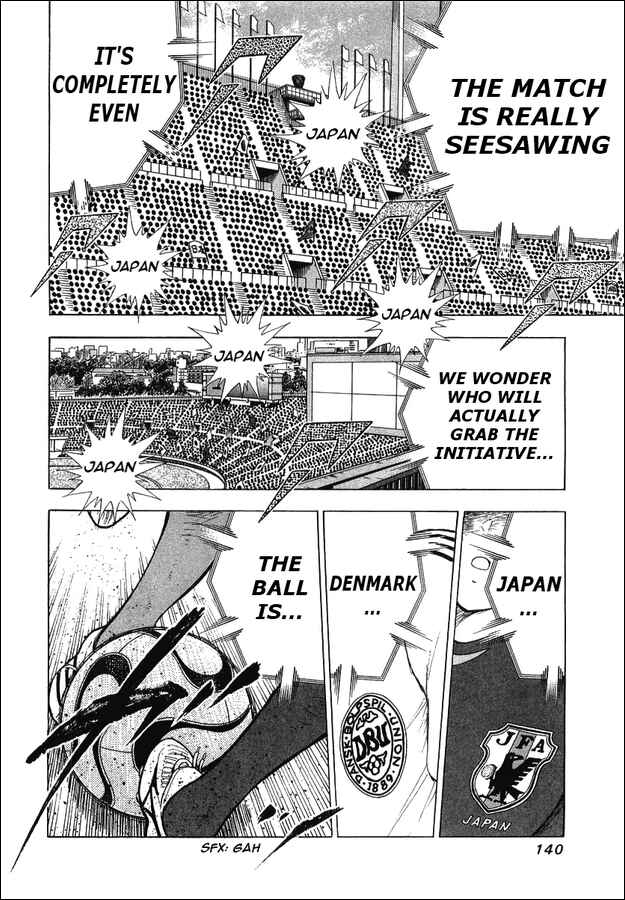 Page 14 Chapter 24 Captain Tsubasa: Golden-23