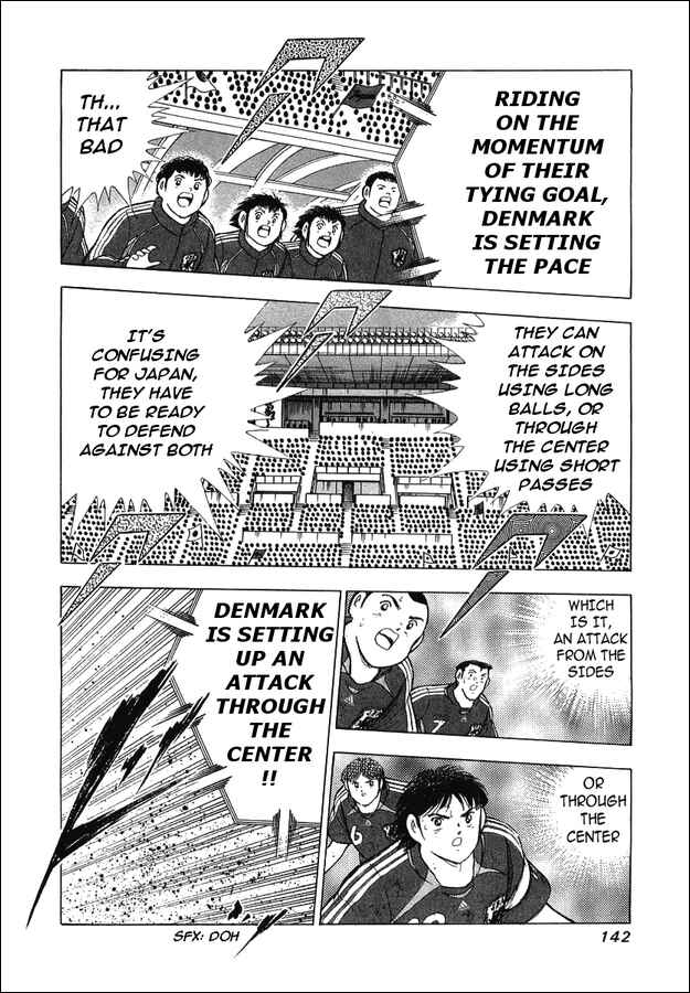 Page 16 Chapter 24 Captain Tsubasa: Golden-23
